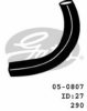 SUZUK 1785285C00 Radiator Hose